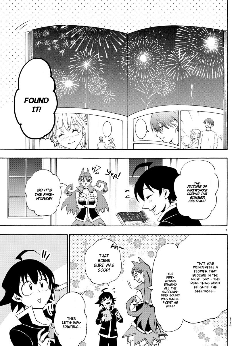 Welcome to Demon School! Iruma-kun, Chapter 25 image 08